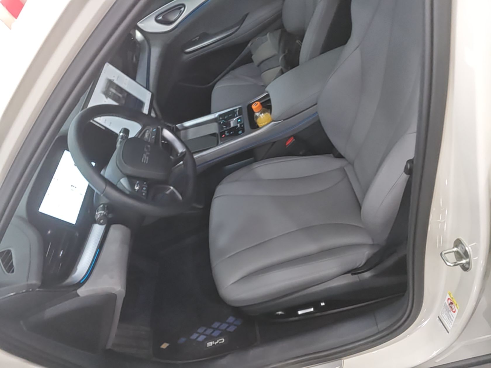 Vordere Reihe im Auto