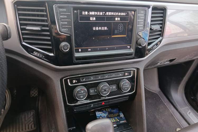 Used Volkswagen Teramont 2017 380TSI Four-Wheel Drive Luxury Edition Audio And AC Panel