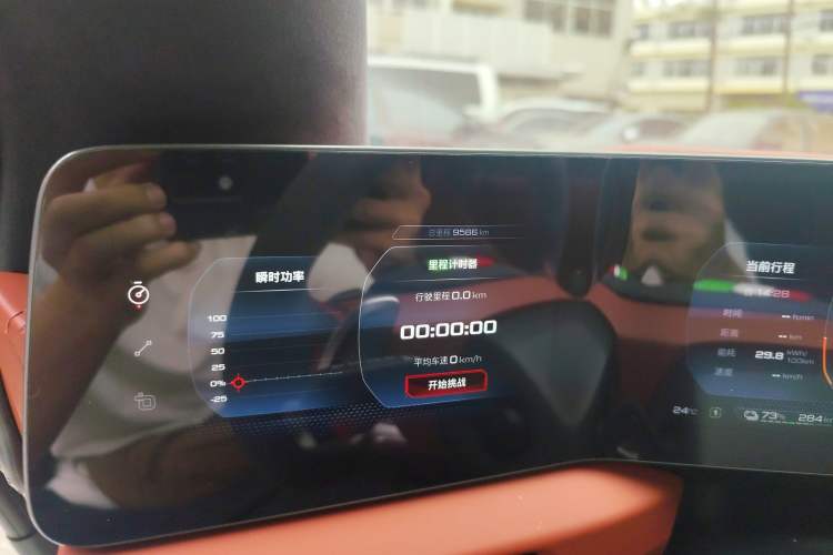 Used MG Cyberster 2024 520 km Legendary All-Wheel-Drive Red Canopy Version
