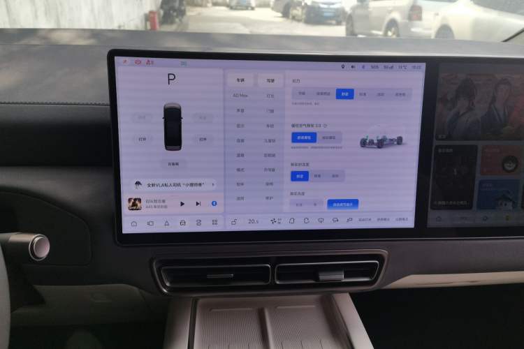 Used Li Auto MEGA 2024 Ultra Model
