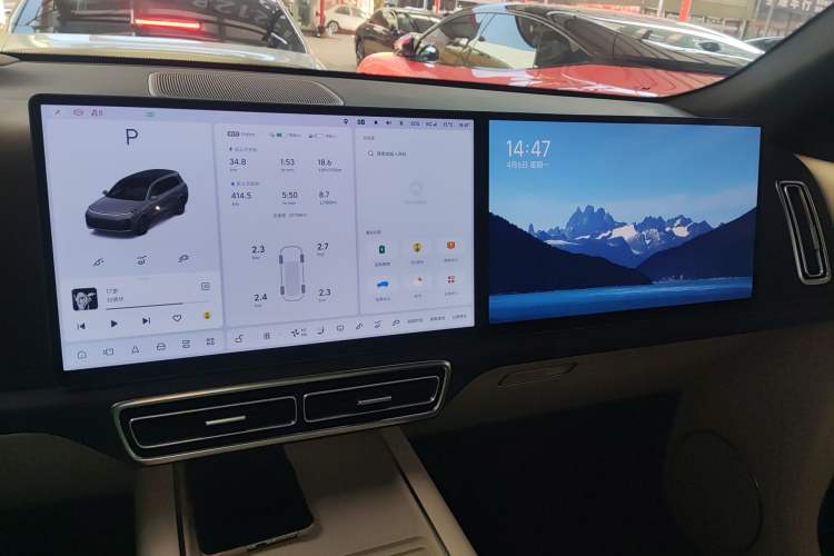 Used Li Auto L9 2023 Pro Model