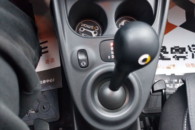 Used smart fortwo 2015 1.0L 52 kW Hardtop Passion Edition
