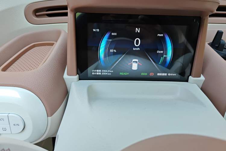 Used Bestune Pony 2026 222km Colorful Horse Odometer Close Up