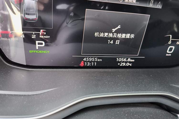 Used Audi A4L 2020 40 TFSI Fashion Dynamic Model