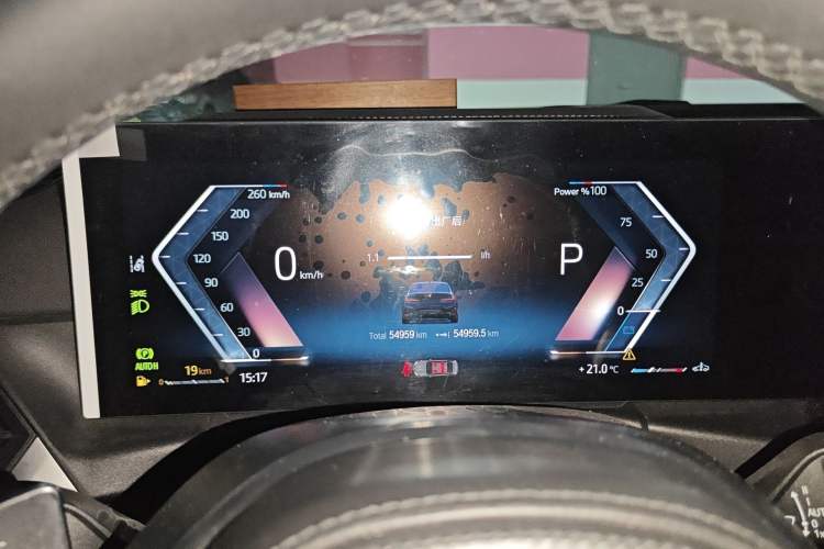 Used BMW 3 Series 2023 325i M Sport Night Edition Package Instrument Cluster