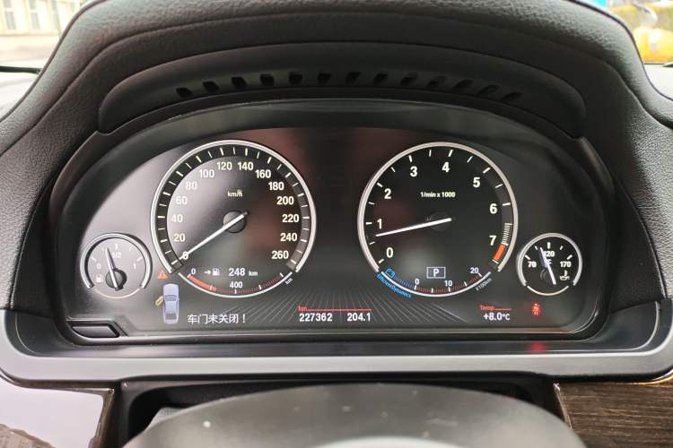 Used BMW 7 Series 2013 740Li Leading Model
