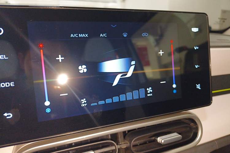 Used Geely Galaxy Panda 2025 210km Panda Kart Audio And AC Panel