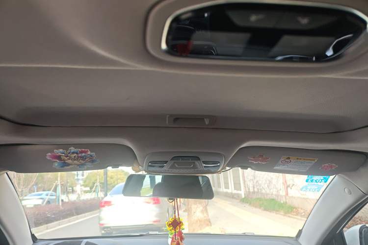 Used Geely Auto Emgrand 2020 1.5L CVT Upward Version
