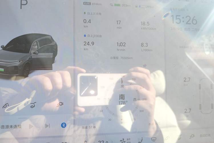 Used Li Auto L7 2023 Pro Model
