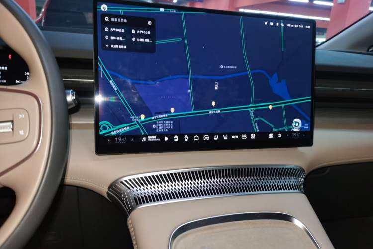 Used XPeng X9 2025 740 Ultra-Long Range Max Audio And AC Panel