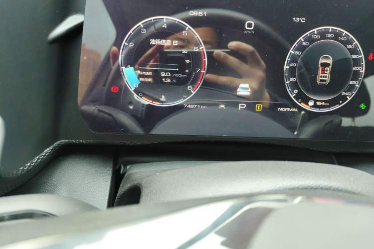 Used Haval DARGO 2021 2.0T DCT Two-Wheel Drive Chinese Mastiff Edition