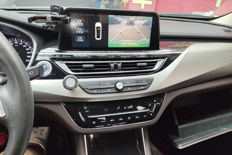 Used CHANGAN Raeton CC 2018 1.5T Automatic Haoya Model Guangmang Edition China V Standard
