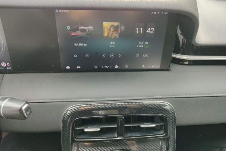 Used Leapmotor S01 2020 460 Pro
