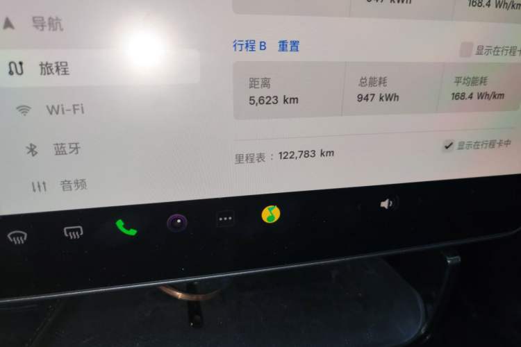 Used Tesla Model Y 2022 Revised Version Long-Range All-Wheel Drive