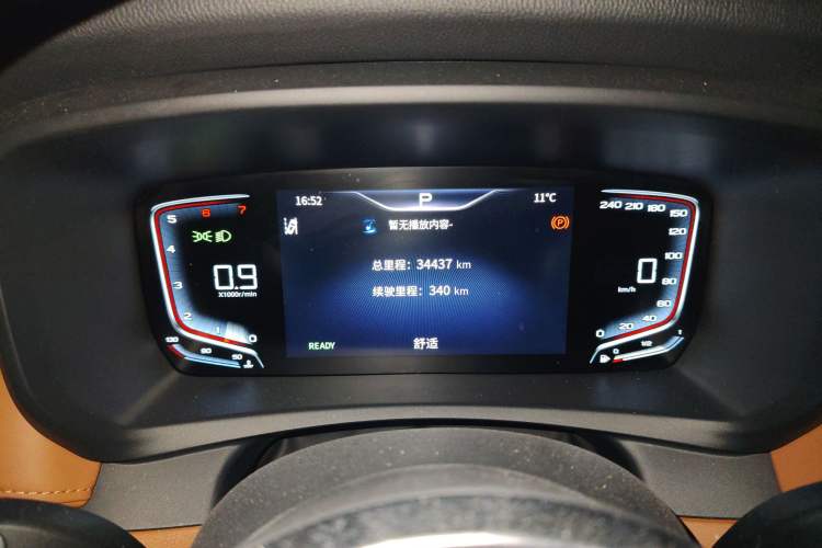 Used Hongqi HQ9 2023 2.0T Smart Connect Flagship Edition
