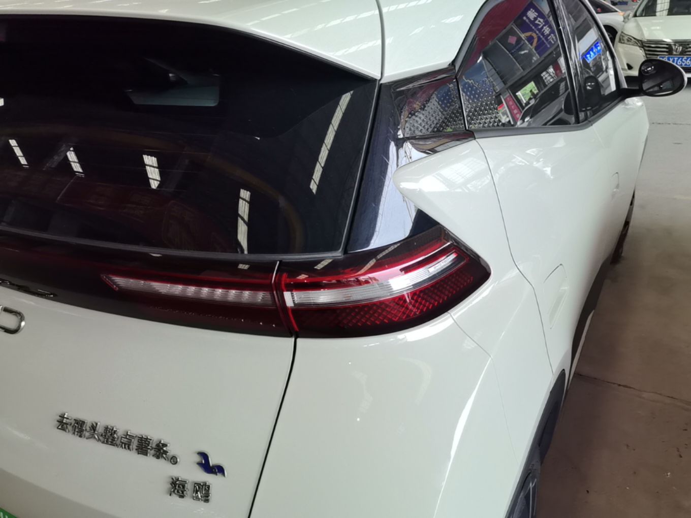 BYD Seagull 2025 305km Active Version — снимка 9