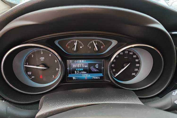 Used Buick Envision 2016 20T Two-Wheel-Drive Elite Model
