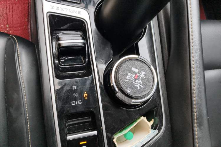 Used Bestune B70 2025 Dragon Edition 1.5T Comfort Model Gear Lever