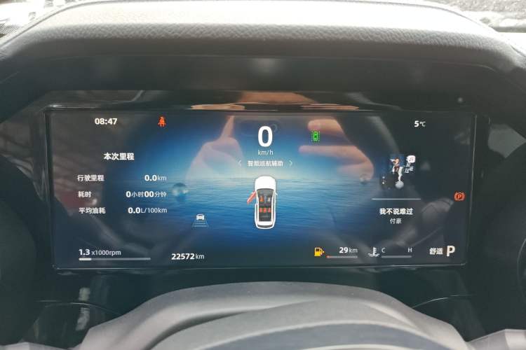 Used Geely Auto Monjaro L 2024 2.0TD DCT EVO Two-Wheel Drive Long-Range Version