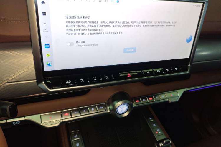 Used Tank 700 New Energy 2024 Hi4-T Extreme Edition Audio And AC Panel