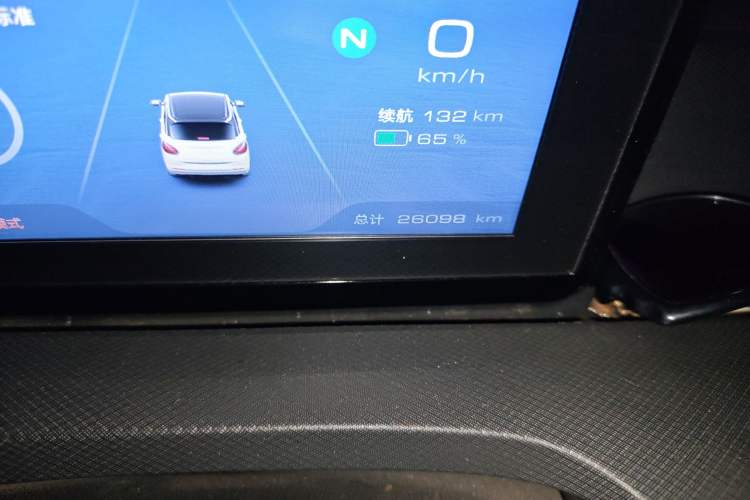 Used Wuling Bingo 2024 203km Light Edition