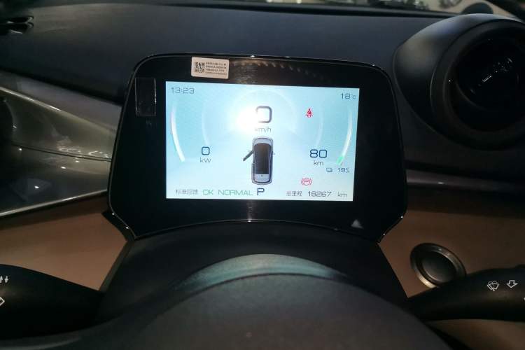 Used BYD Dolphin 2023 420 km Fashion Edition
