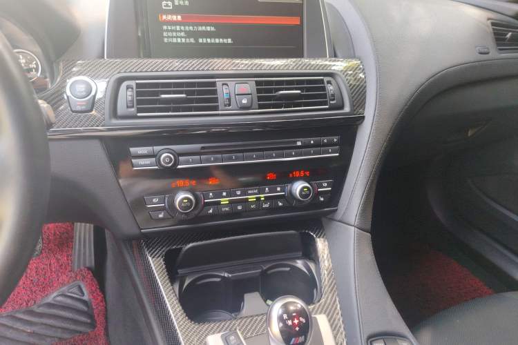 Used BMW M6 2013 M6 Gran Coupe