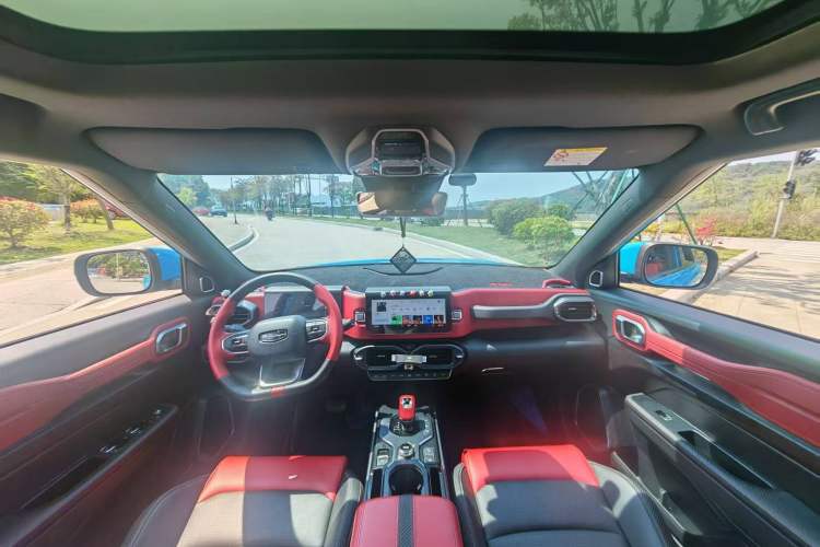 Used Geely Auto icon 2020 1.5TD i9 BSG Center Console