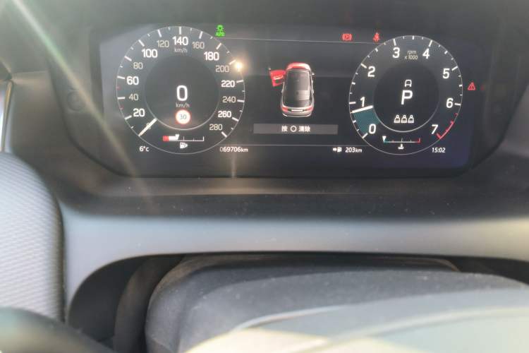 Used Land Rover Discovery Sport 2022 Revised Version 249 PS R-Dynamic S Performance Edition 5 Seats
