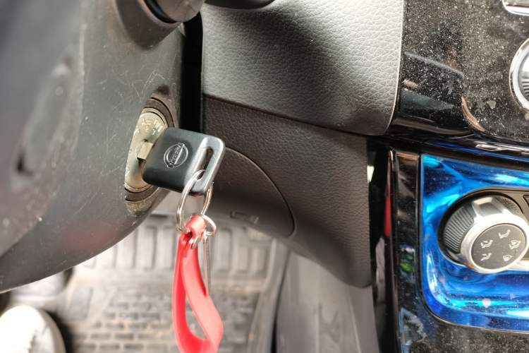 Used Nissan Sylphy 2016 1.6 XL Manual Luxury Edition Vehicle Key