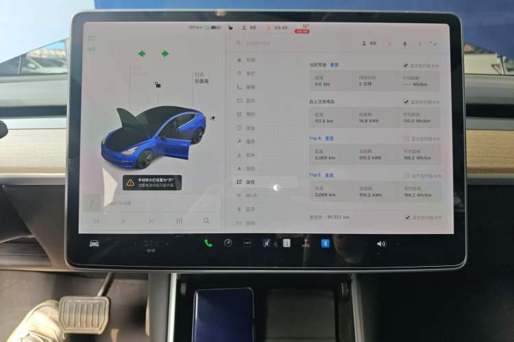 Used Tesla Model 3 2019 Standard Range Rear-Drive Upgraded Version