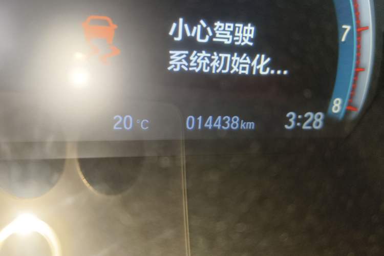 Used Honda Civic 2019 220TURBO Manual Jinkong Edition China VI