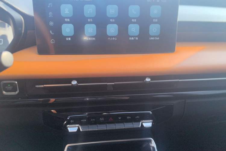 Used Wuling Alvez 2022 1.5T CVT Trendy & Cool Edition