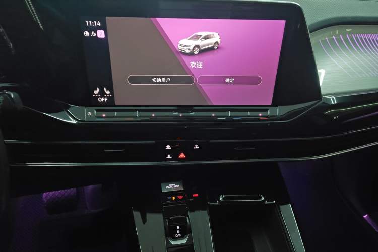 Used Volkswagen Talagon 2021 330TSI Two-Wheel-Drive Luxury Edition – Scenic Version
