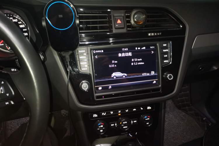 Used Volkswagen Tiguan L 2018 330TSI Automatic Two-Wheel Drive Flagship Edition Audio And AC Panel