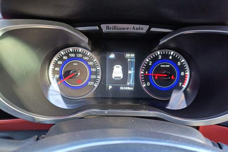 Used Brilliance V3 2015 1.5T Automatic Flagship Model