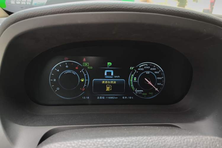 Used BYD Tang New Energy 2015 2.0T Four-Wheel-Drive Flagship Model