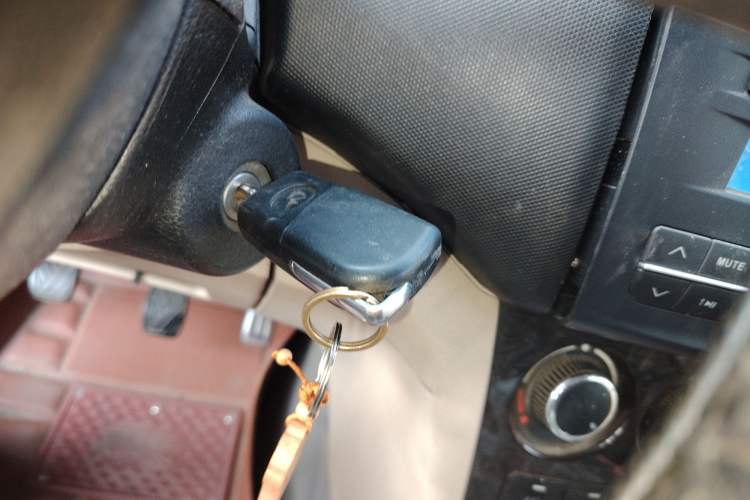 Used CHANGAN KAICHENG Ounuo S 2012 1.5L Elite Version Vehicle Key