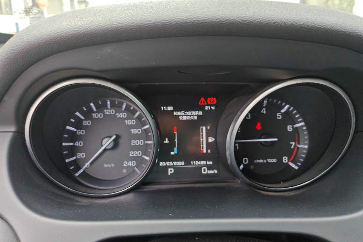 Used Land Rover Discovery Sport 2016 2.0T S
