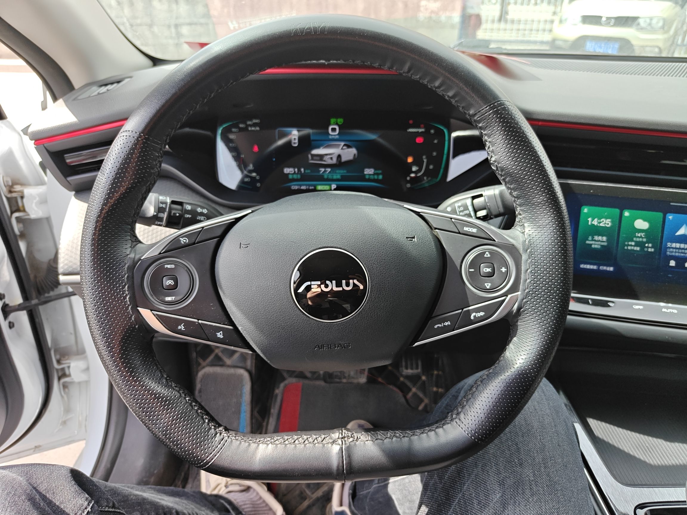 Dongfeng Aeolus Yixuan MAX 2023 1.5T Super-Powered Dad Edition — снимка 13