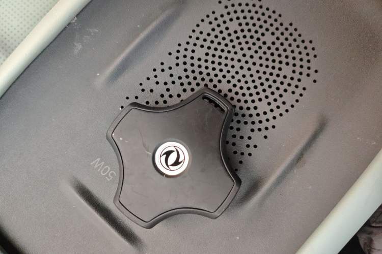 Used Dongfeng NAMMI 06 2025 401 Pro Interior 1