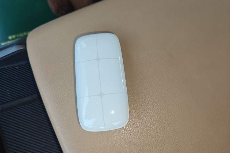 Used Geely Galaxy L6 2023 60km AIR Vehicle Key