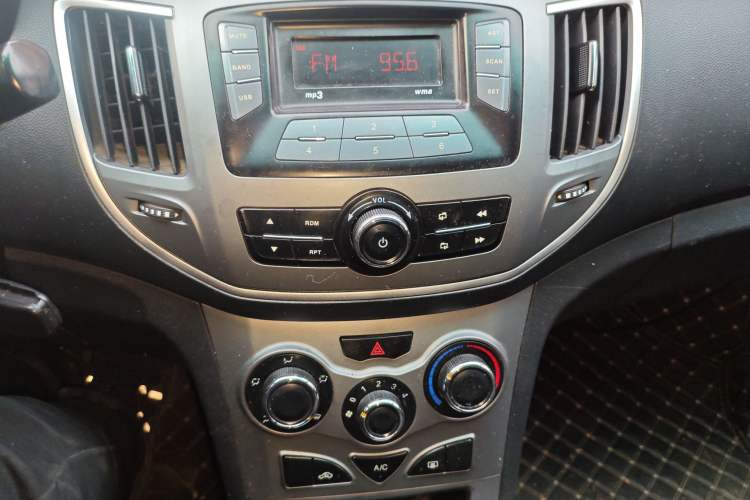 Used Cowin C3 2015 1.5L Manual Yellow Diamond Edition