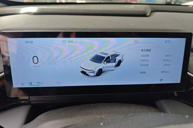 Used Geely Galaxy L6 2025 EM-i 140km Starship Edition Instrument Cluster