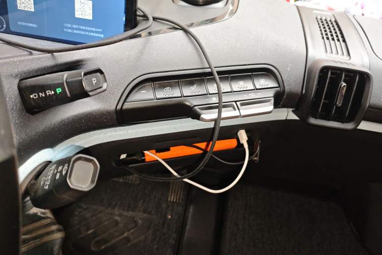 Used Baojun E300 2020 Plus Starry Intelligence Edition