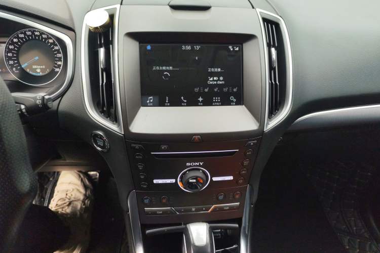 Used Ford Edge 2016 EcoBoost 245 Four-Wheel Drive Titanium 7-Seater