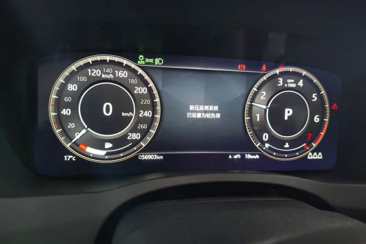 Used Jaguar XEL 2021 2.0T 250 PS R-DYNAMIC S Advanced Sport Edition