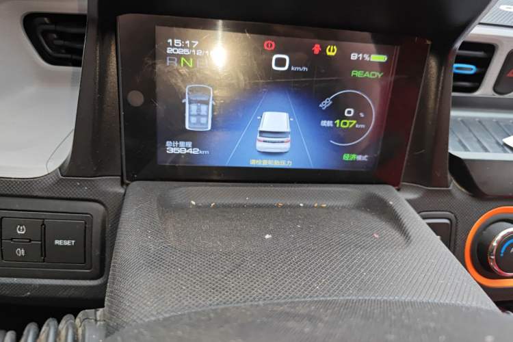 Used Wuling Hongguang MINIEV 2020 Freedom Version Lithium Iron Phosphate
