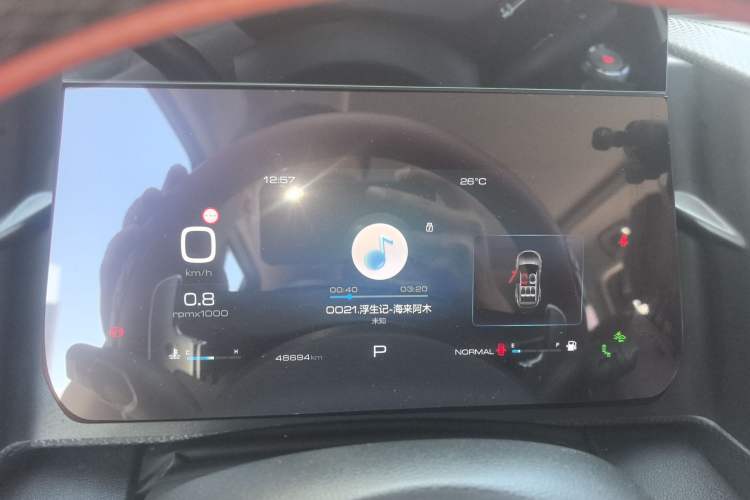 Used Haval DARGO 2022 2.0T DCT All-Wheel-Drive Xiaotianque Version
