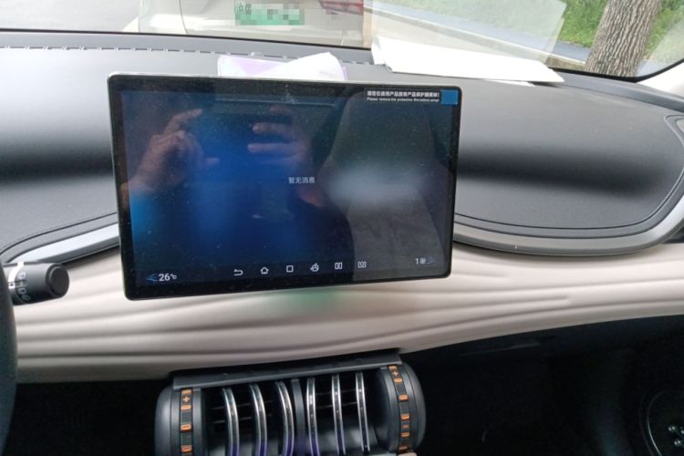 Used BYD Yuan PLUS 2023 Champion Edition 430KM Superior Model
